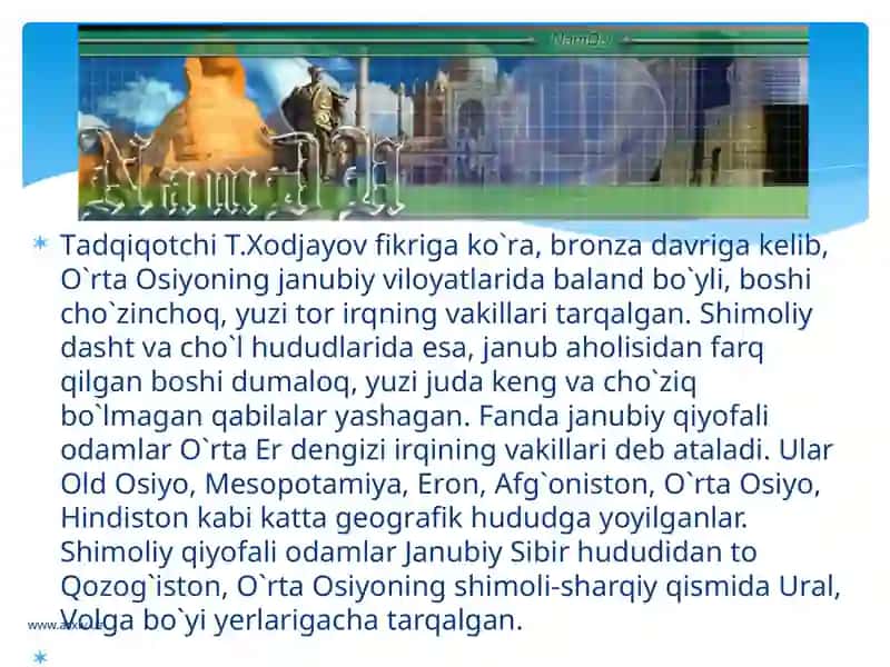 O'zbek Xalqining Etnik Shakllanishi 4