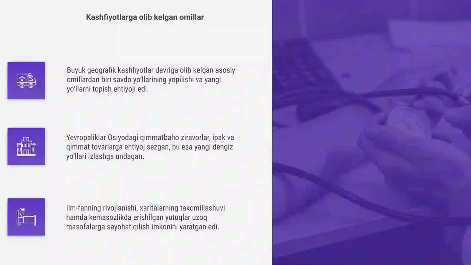 Buyuk geografik kashfiyotlar davri 4