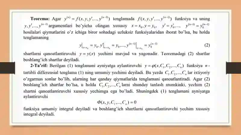 N-tartibli differensial tenglamalar 4