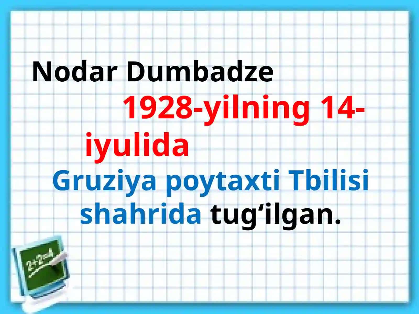 Nodar Dumbadze 4
