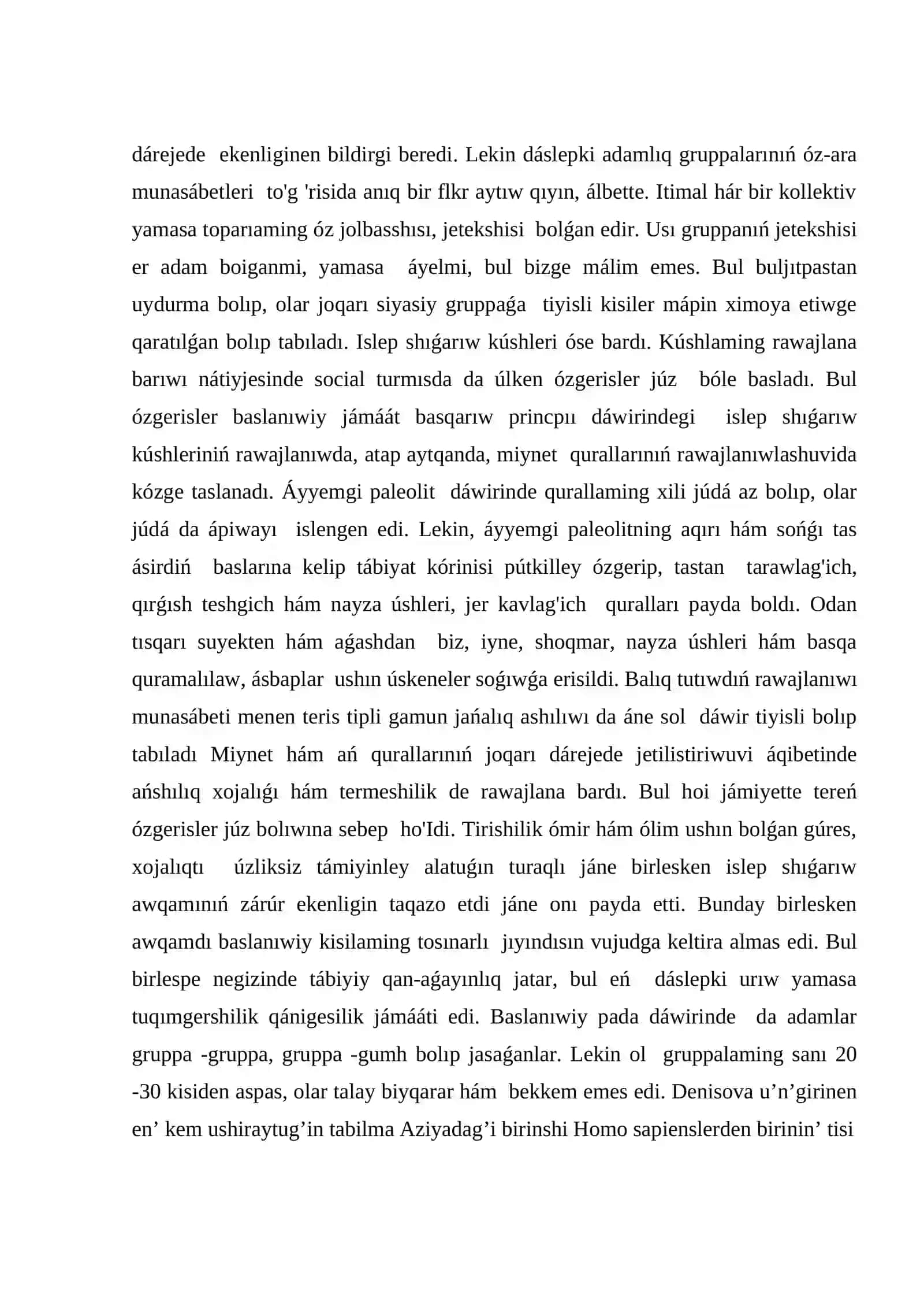 Alǵashqı topar 4