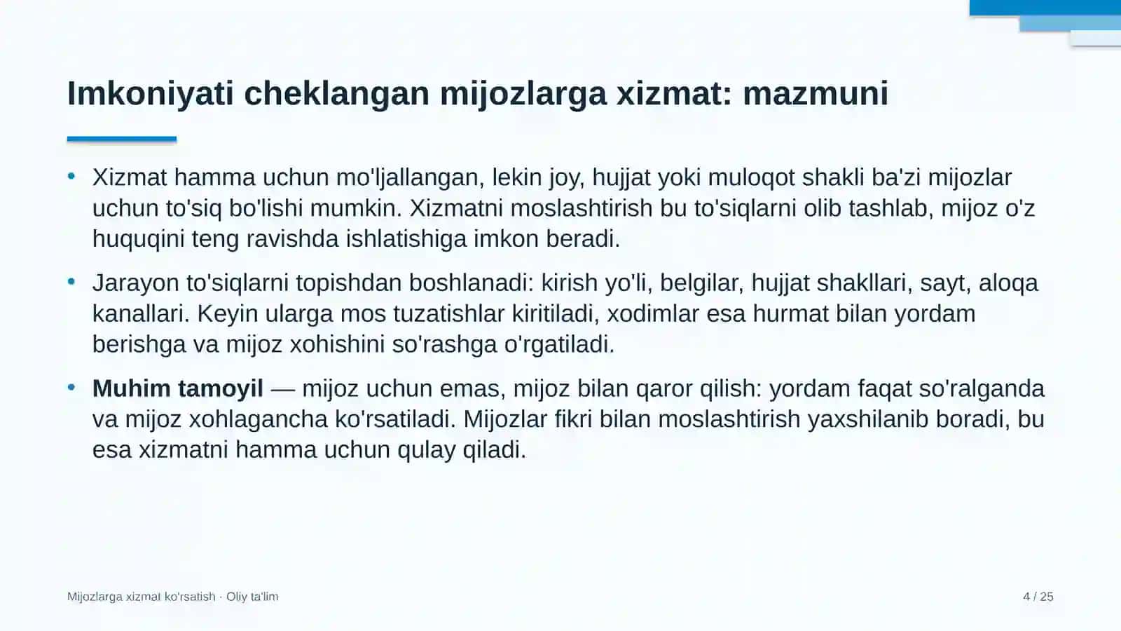 xususiy maktablarda imkoniyati cheklangan mijozlarga xizmat ko'rsatish 1379 4