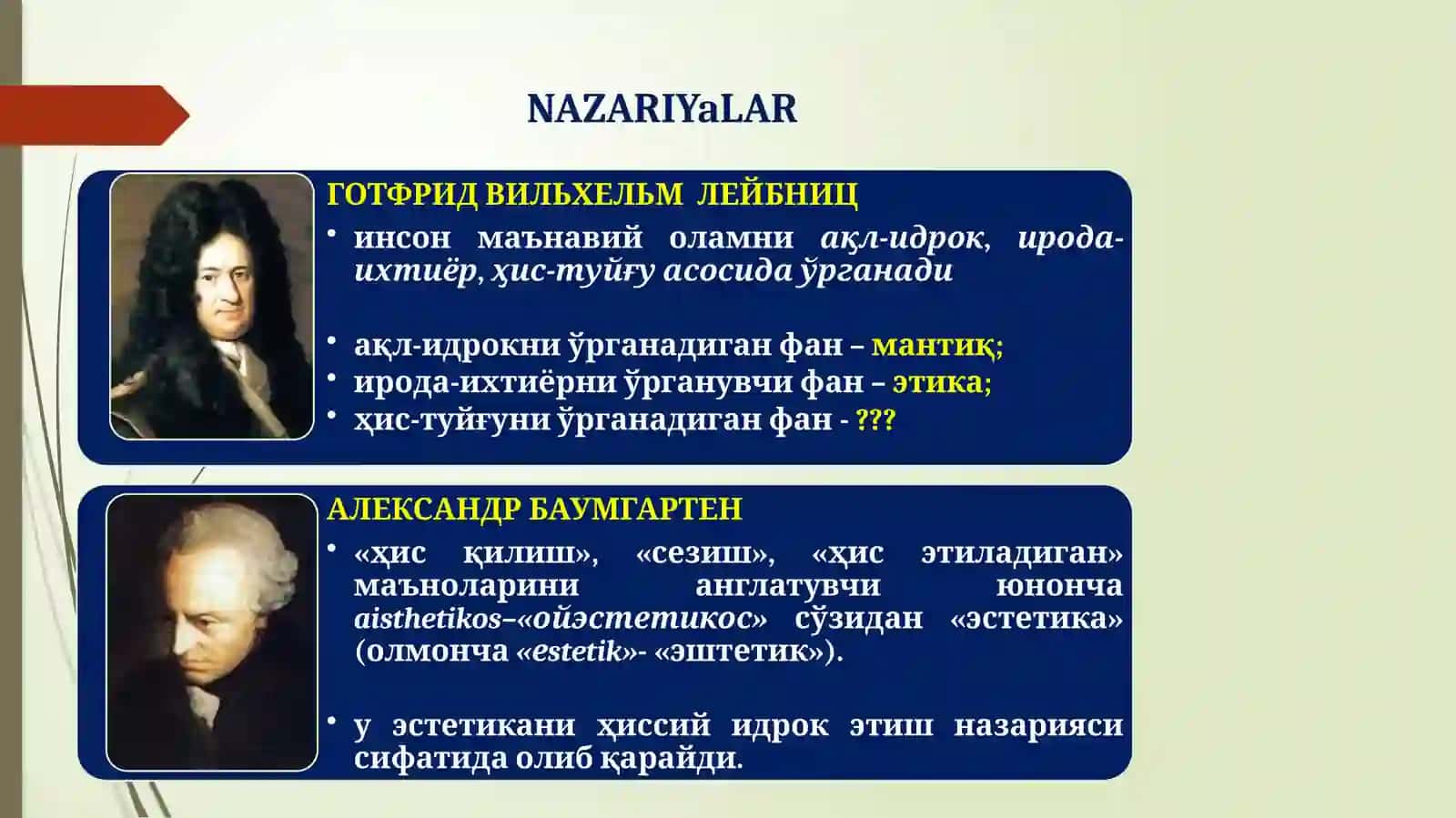 ESTETIKA NAZARIYASI 4