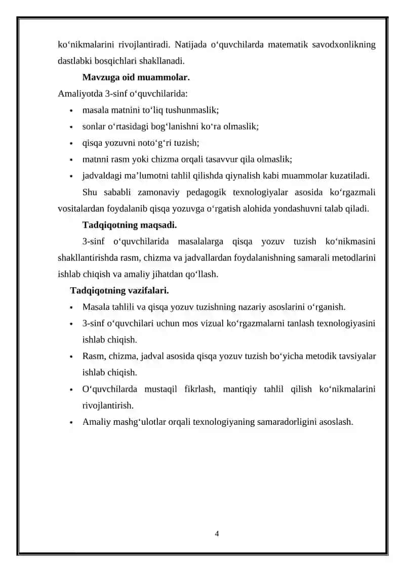 "MATHEMATICS TEACHING METHODOLOGY" 4