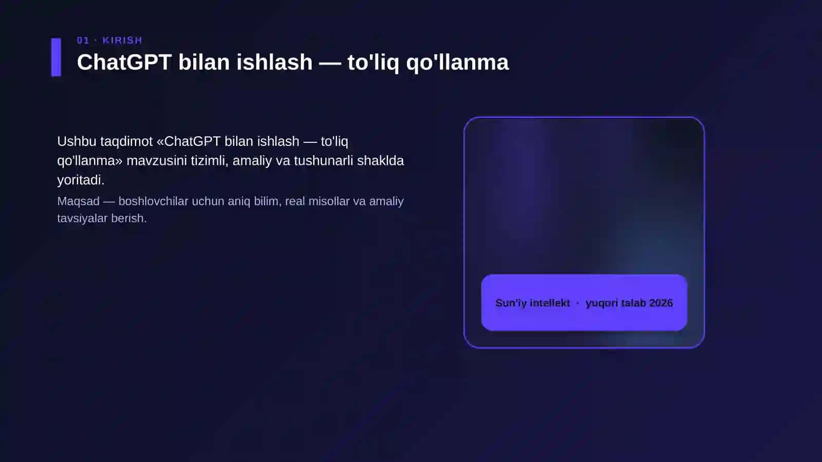 ChatGPT bilan ishlash — to'liq qo'llanma 4