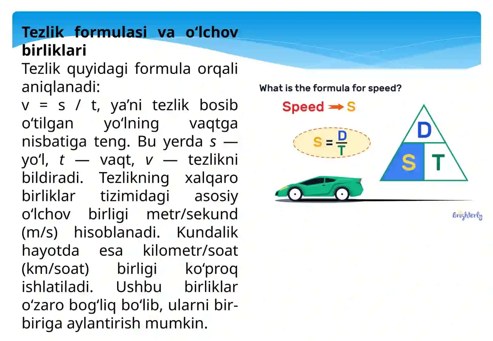Tezlik ,ogʻirlik,massa 4