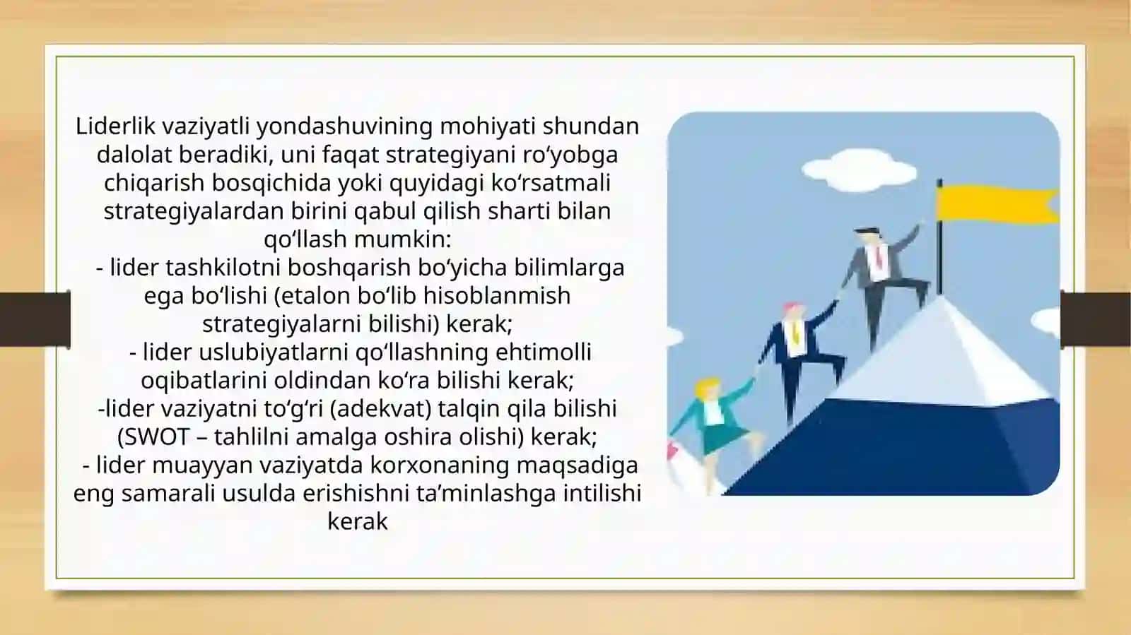 LIDER KIM? 4