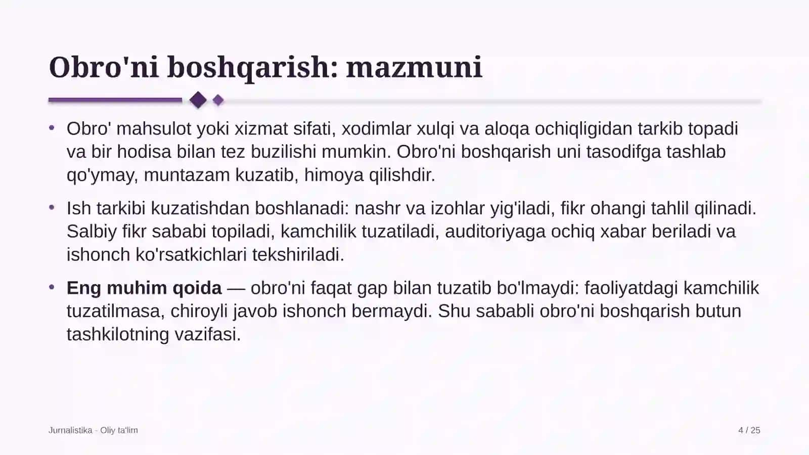 Ombor xo'jaligida obro'ni boshqarish 4