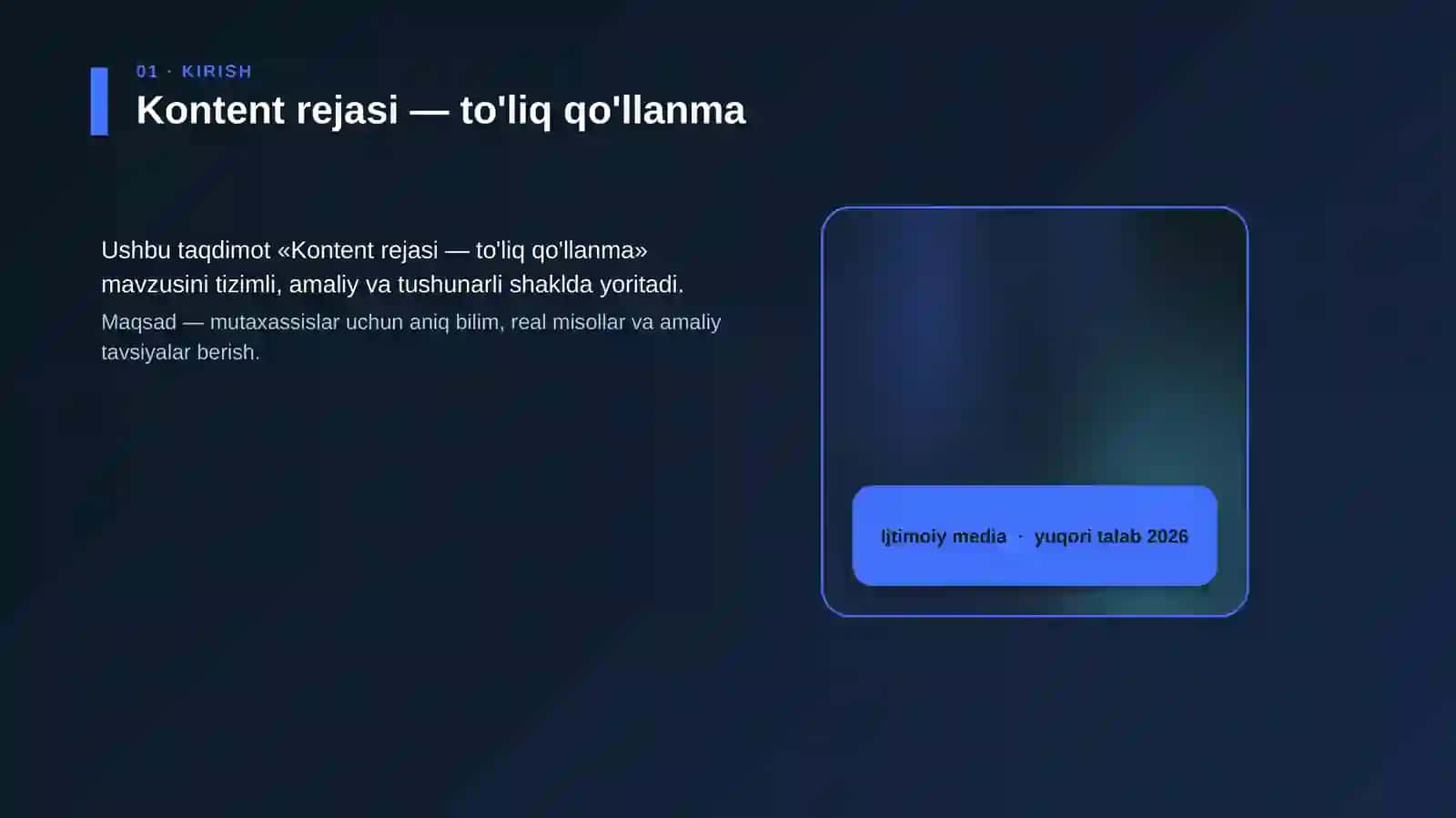 Kontent rejasi — to'liq qo'llanma 4