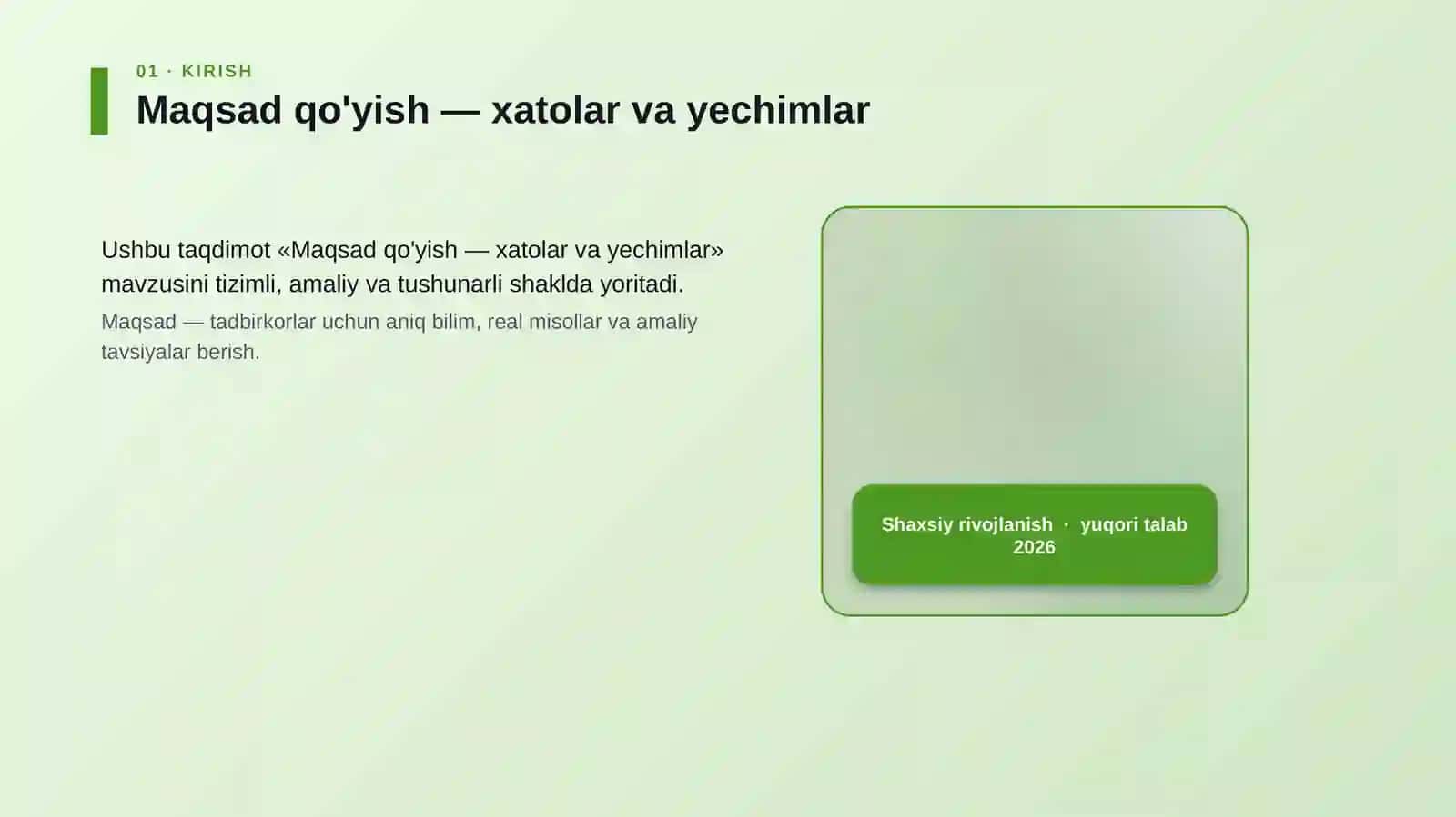Maqsad qo'yish — xatolar va yechimlar 4