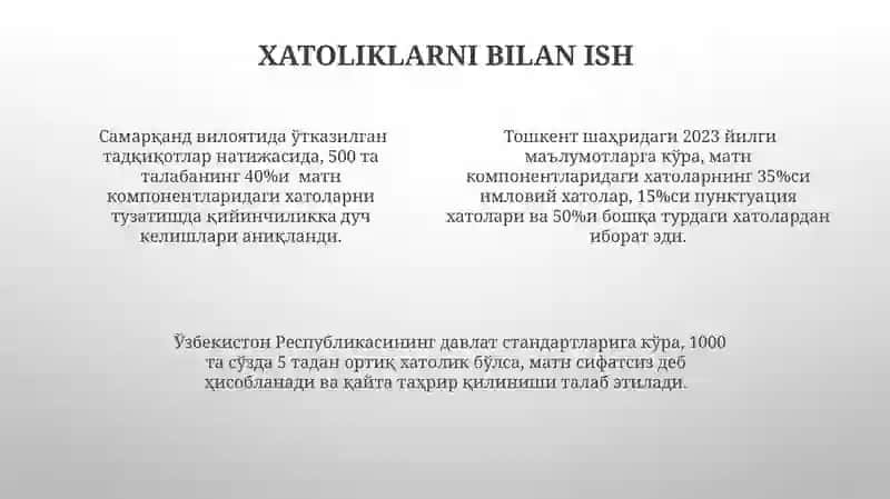 Matn komponentlari 4