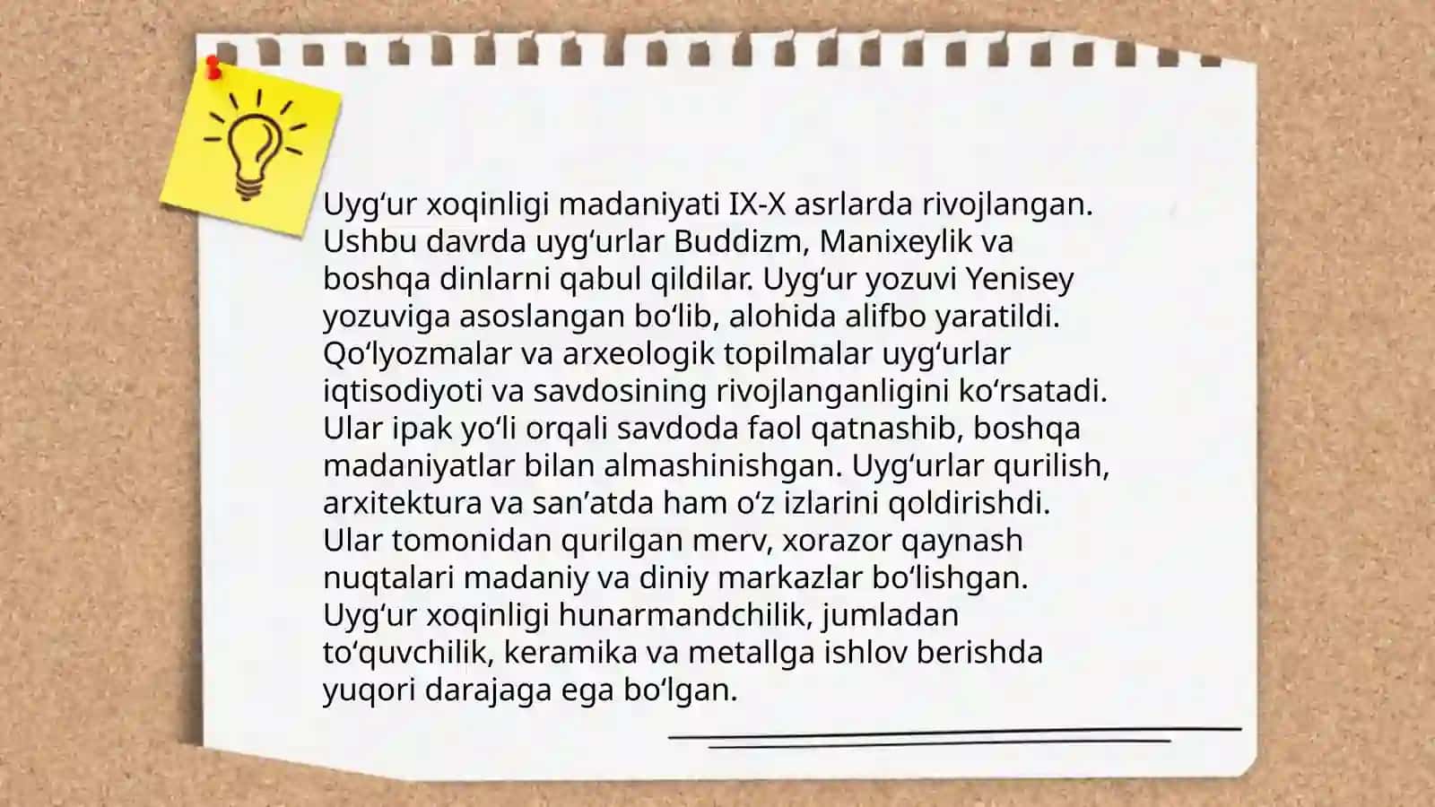 Uygʻur xoqinligi davra manbalari 4