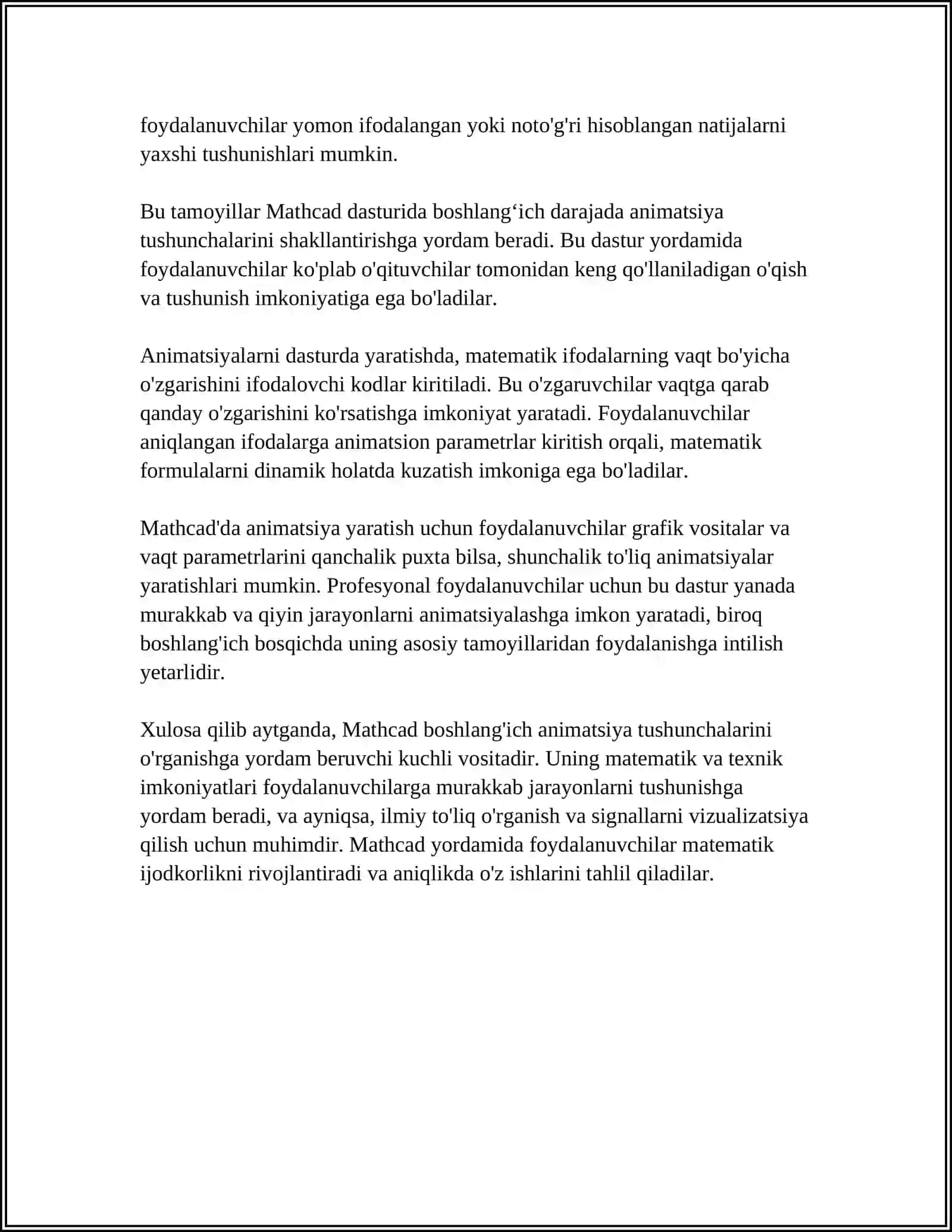 Mathcad animatsiyasi 4
