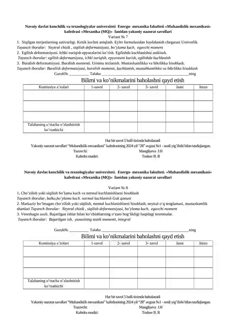Muhandislik Mexanikasi 4