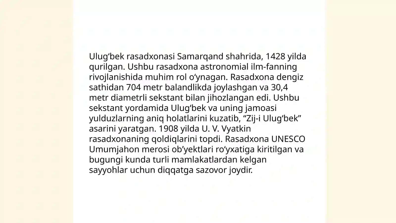 Ulugʻbek Rasadxonasi 4