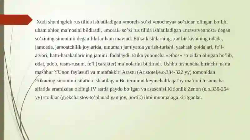 Etikafanining mohiyati 4