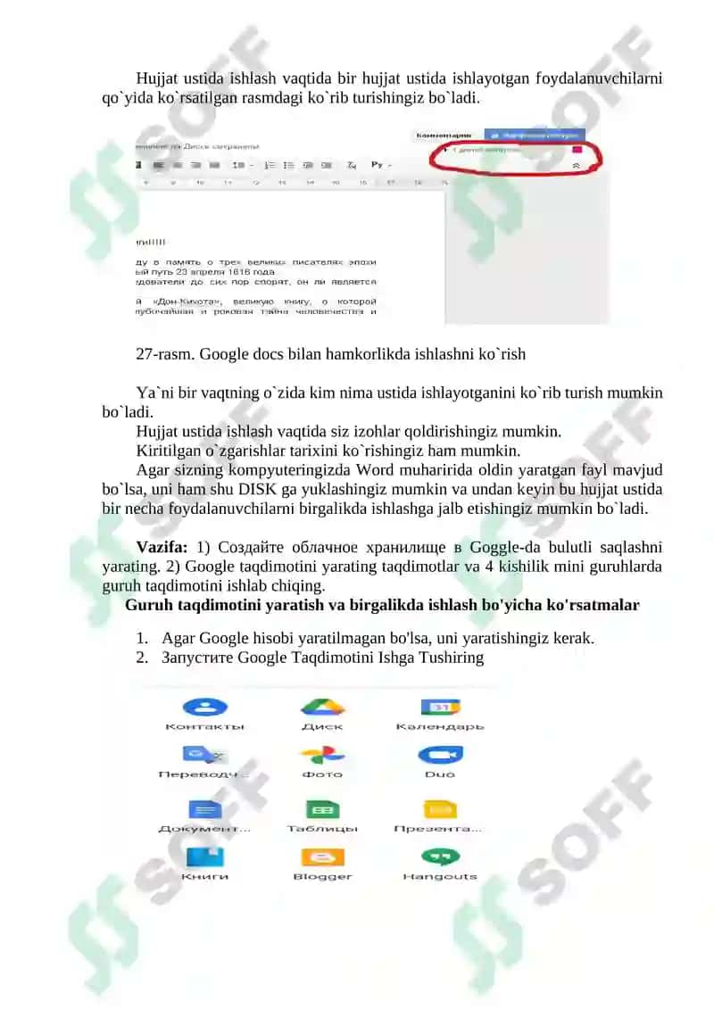 Google Apps 4