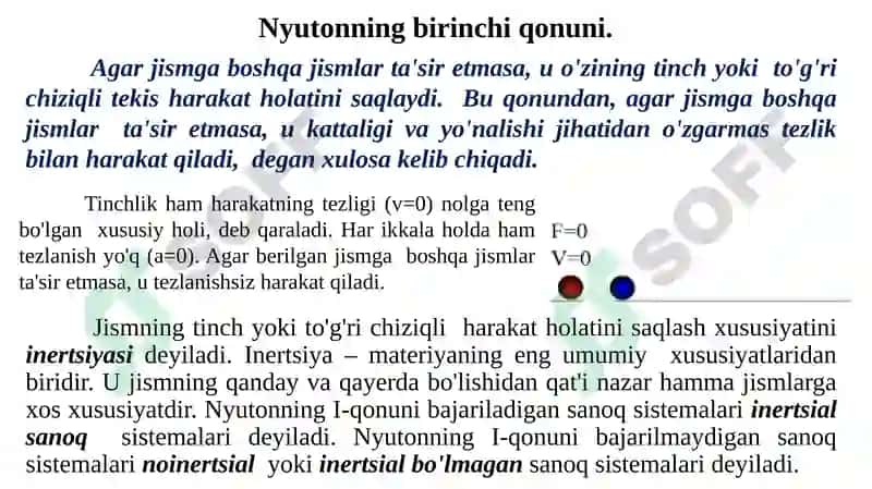 Nyuton qonunlari 4