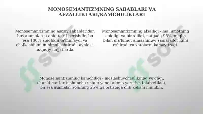 Terminlarning monosemantik xarakteri 4