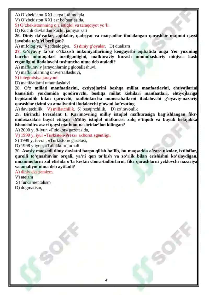 Milliy  g’oya:asosiy tushuncha va tamoyillar fanidan bakalavrlar uchun yakuniy nazorati test savollari 4