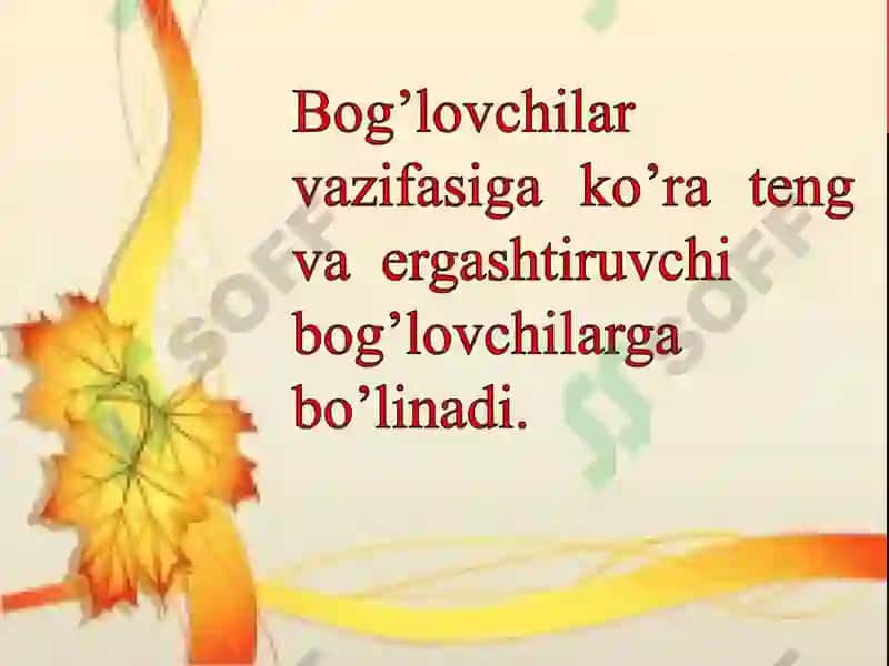 Bog’lovchilar 4