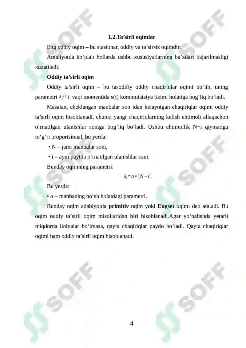 Primitiv oqim parametrlari 4