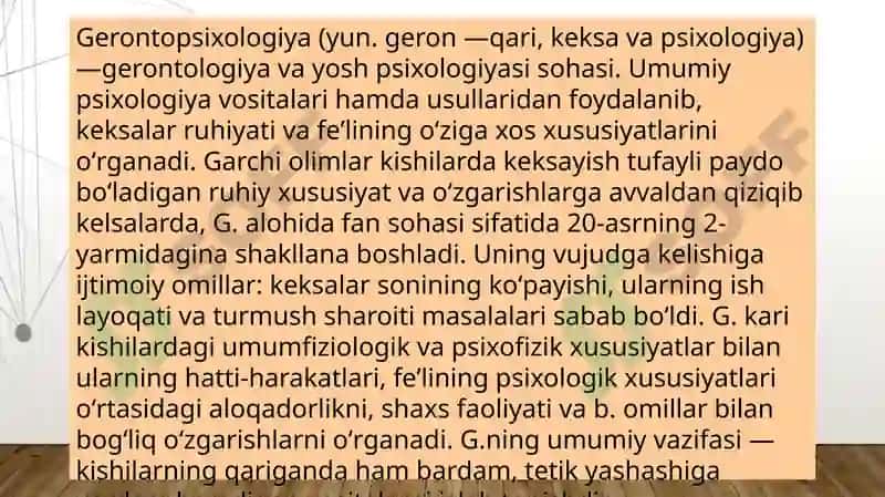 Gerontopsixologiya 4
