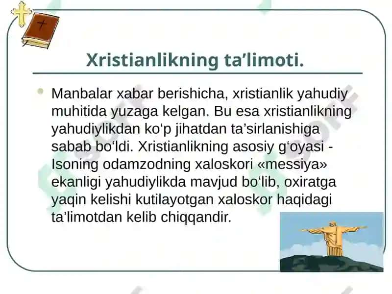 Xristian dini tarixi va asosiy gʻoyalari 4