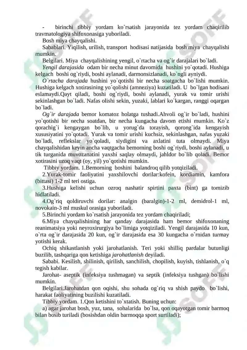 Antiseptika, Aseptika 4
