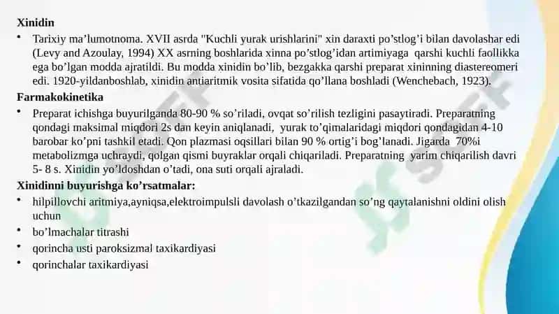 Antiaritmik dori vositalari 4