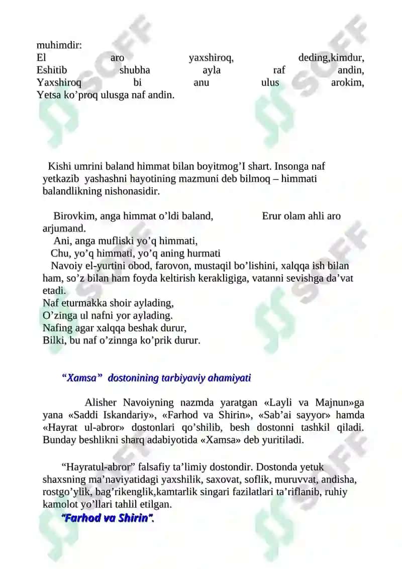 Alisher Navoiyning pedagogik qarashlari va tarbiya haqidagi fikrlari 4