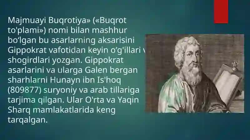 Gippokrat haqida 4