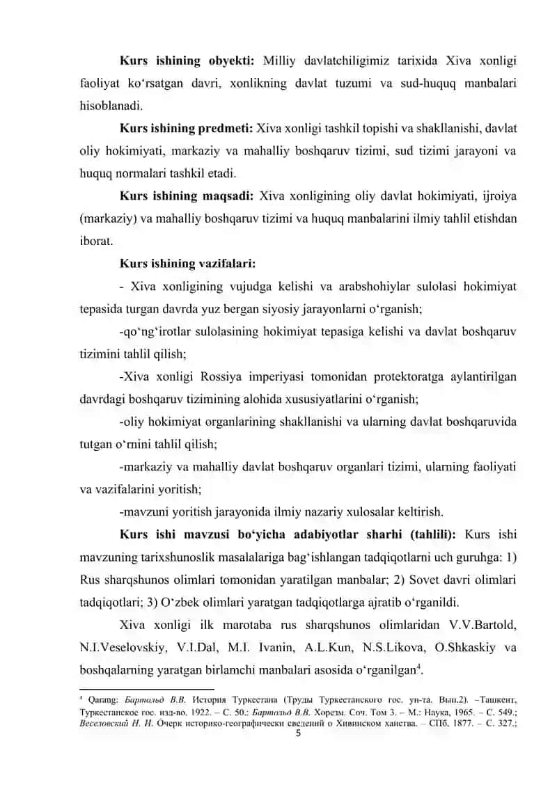 XIVA XONLIGI DAVLAT TUZUMI 4
