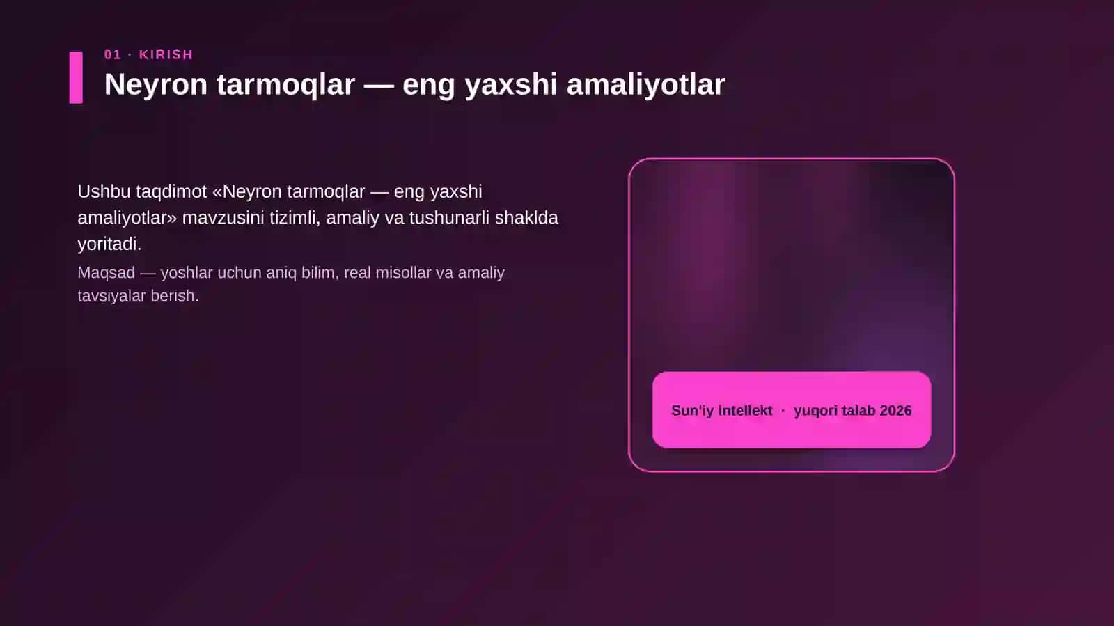 Neyron tarmoqlar — eng yaxshi amaliyotlar 4