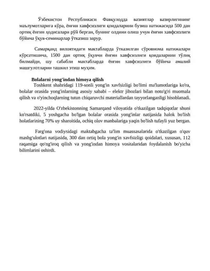 Yongʻinni oldini olish 4