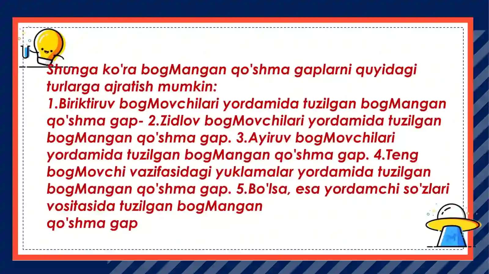 QOʻSHMAGAP TURLARI 4