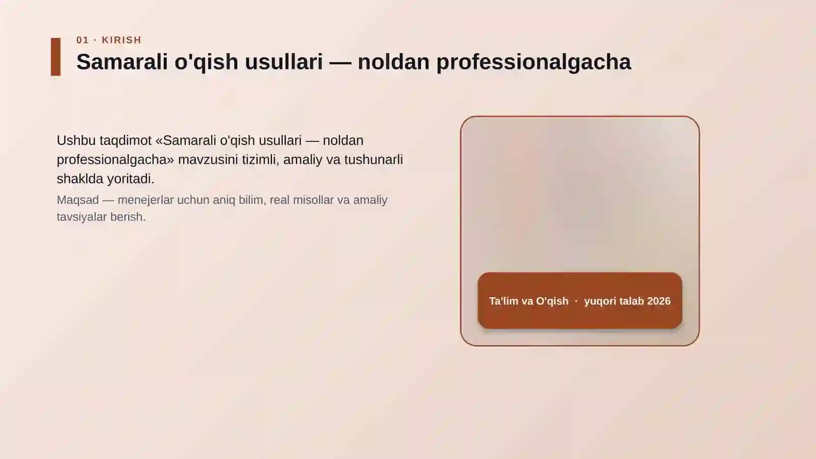 Samarali o'qish usullari — noldan professionalgacha 4