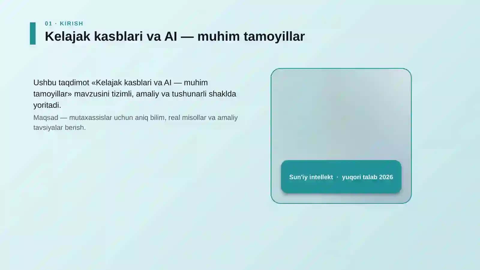 Kelajak kasblari va AI — muhim tamoyillar 4