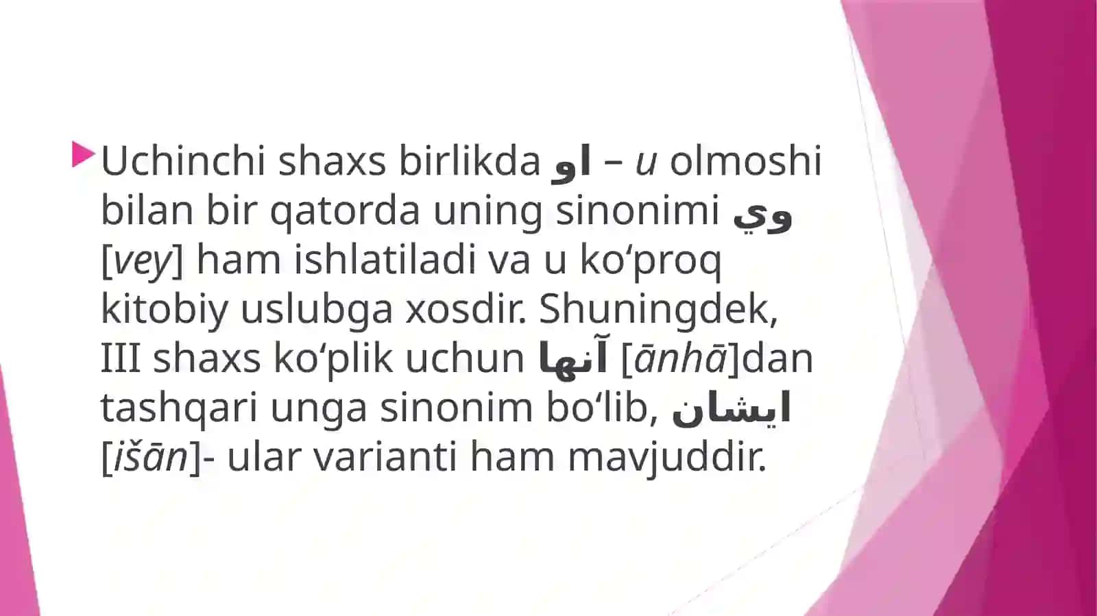 Kishilik olmoshlari 4