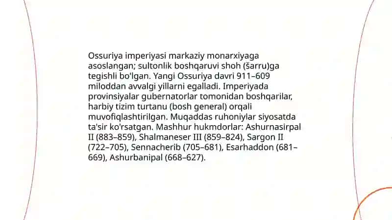 Qadimgi Ossuriya 4