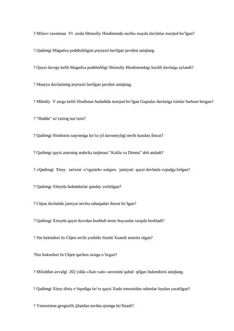 World history& geography fanidan 4
