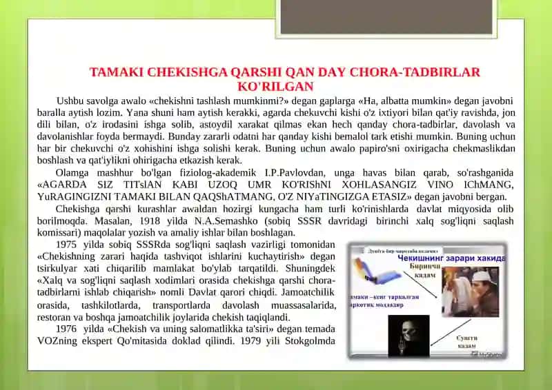 Chekishga qarshidavolash 4