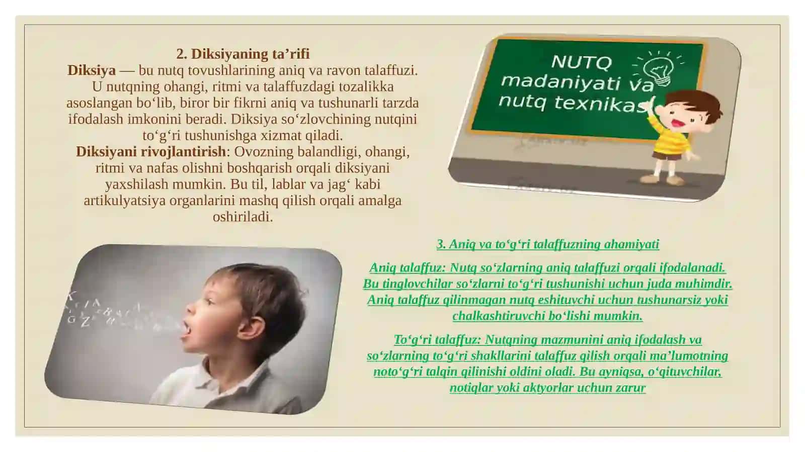 DIKSIYA. INTONATSIYA 4