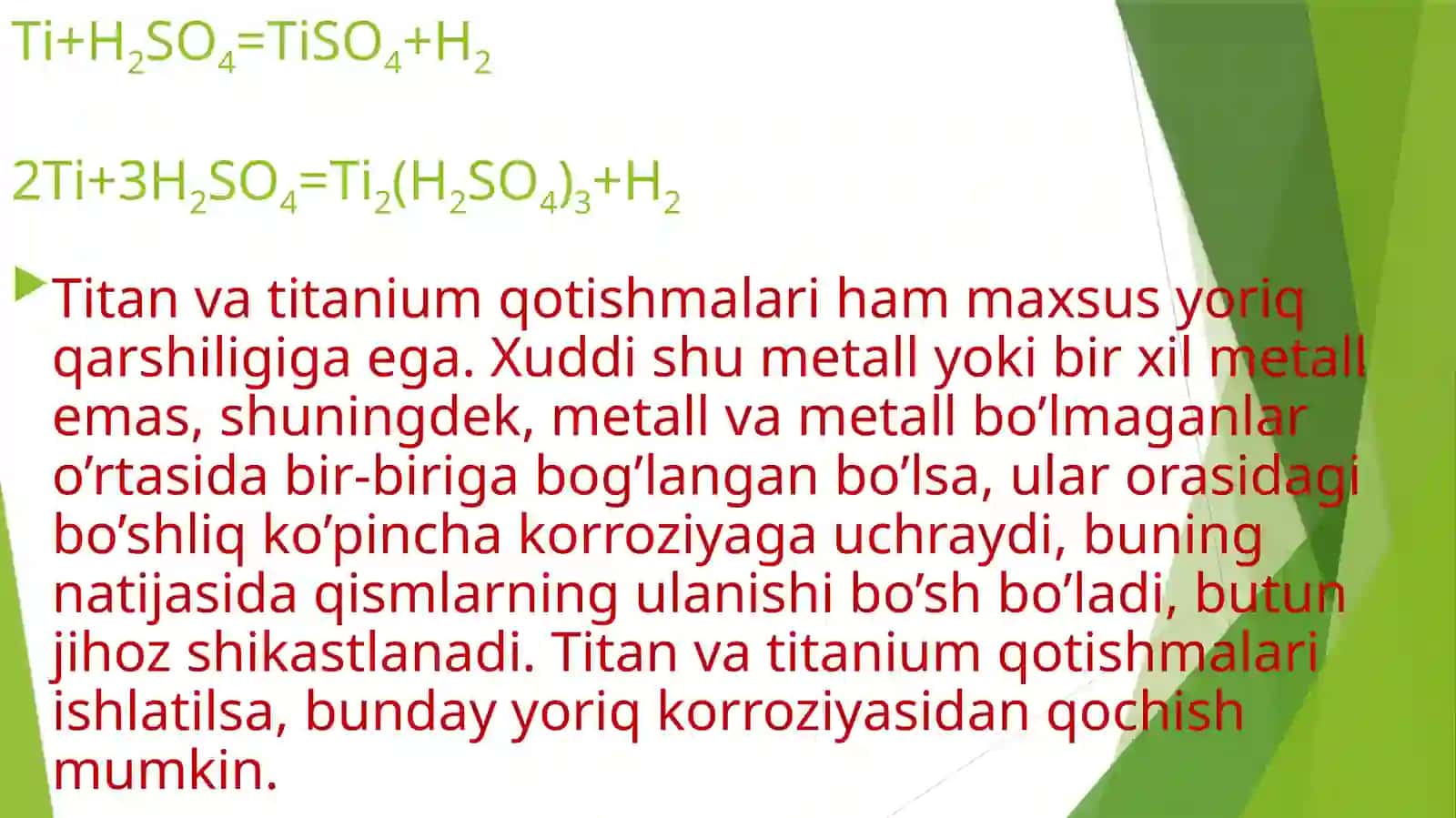 Titan guruhchasi elementlarining ishlatilishi 4