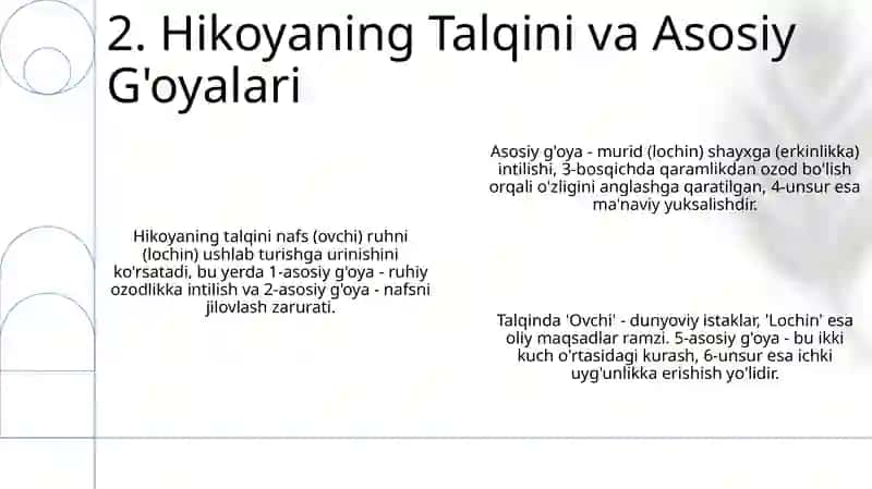 Ovchi va Lochin 4