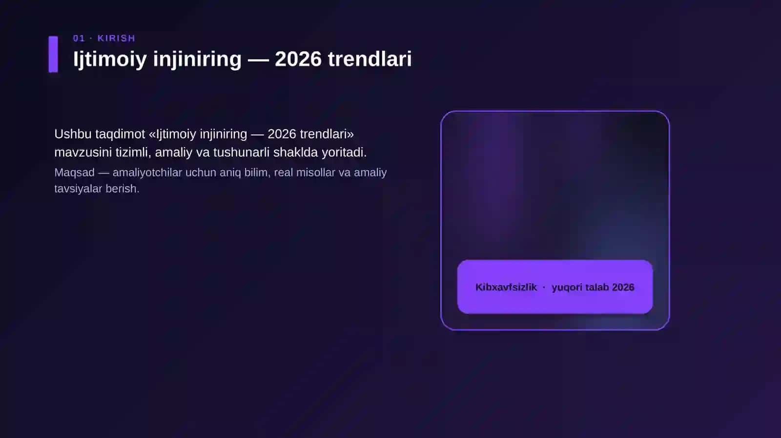 Ijtimoiy injiniring — 2026 trendlari 4