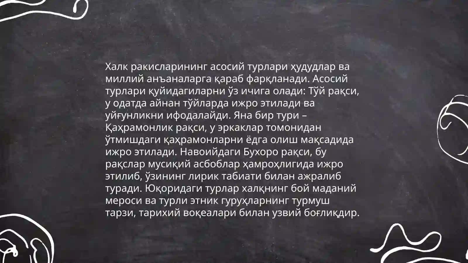 Халк ракислари 4