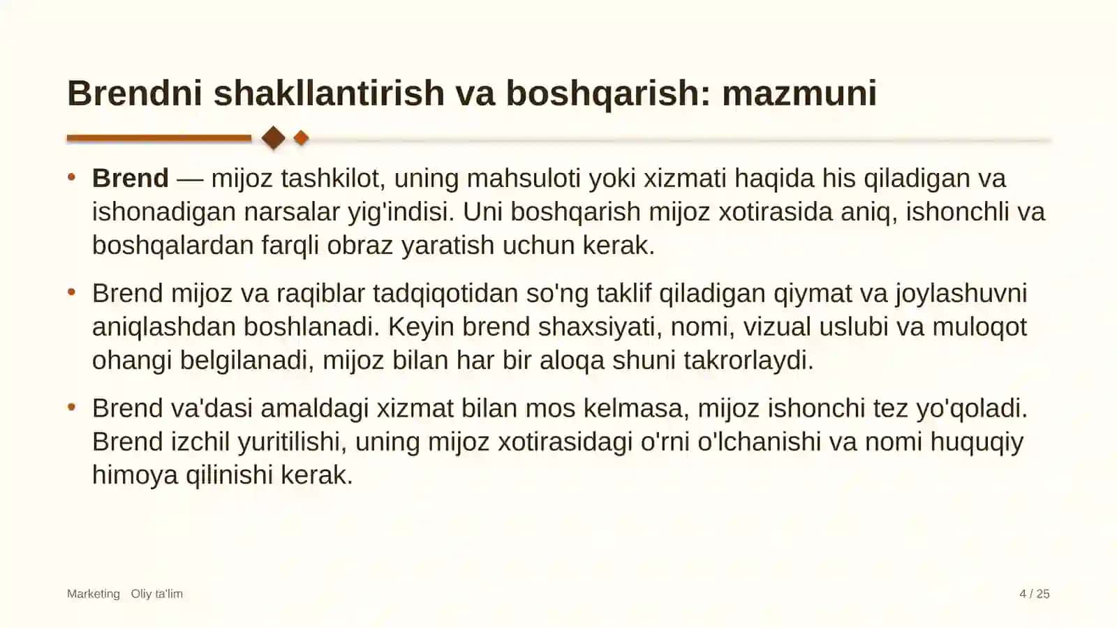 Chakana savdoda brendni shakllantirish va boshqarish 4