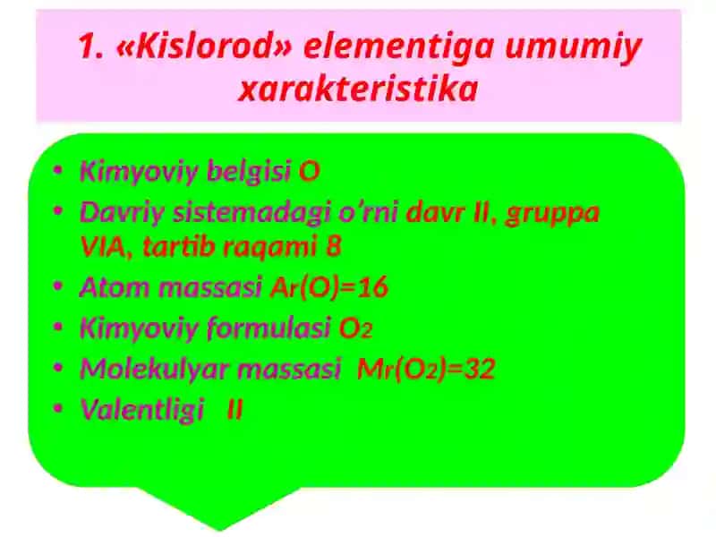 «Kislorod» elementi 4