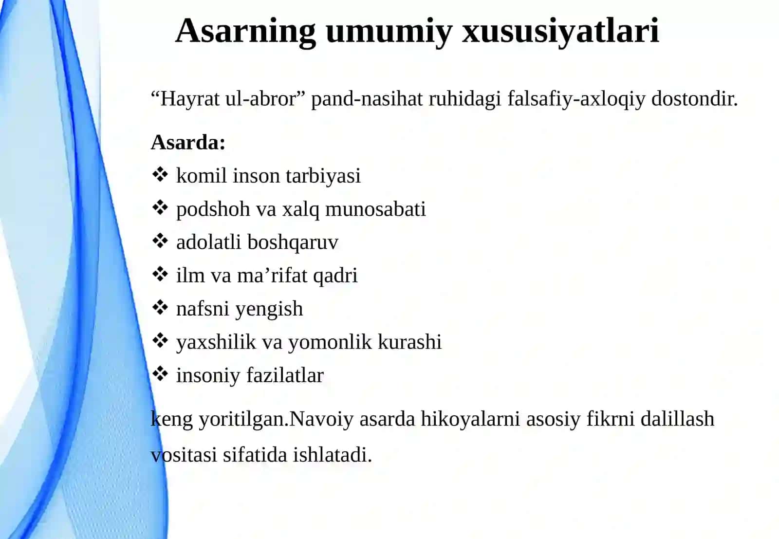 Hayratul-abror asaridagi hikoyalarni tahlili 4